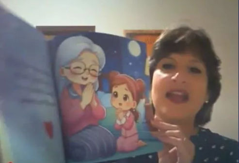 Ani Garza T